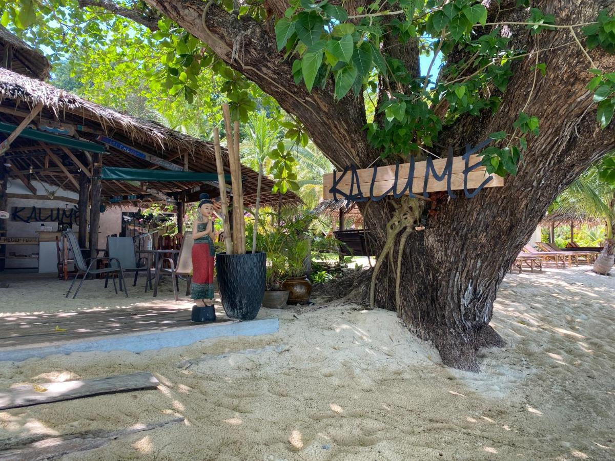 Kalume' Eco Boutique Resort-Adult Only 克雷登岛 外观 照片