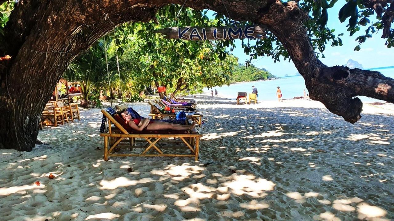 Kalume' Eco Boutique Resort-Adult Only 克雷登岛 外观 照片
